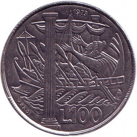 

Улисс и Геркулесовы столбы. Монета 100 лир. 1973 год, Сан-Марино.UNC