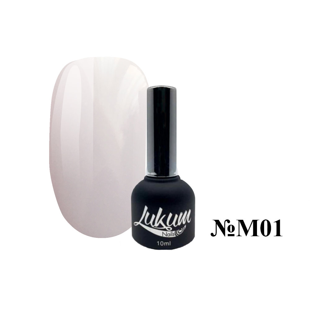 

Lukum Milk Rubber Cover Base M01 - молочная камуфлирующая каучуковая база, 10 мл