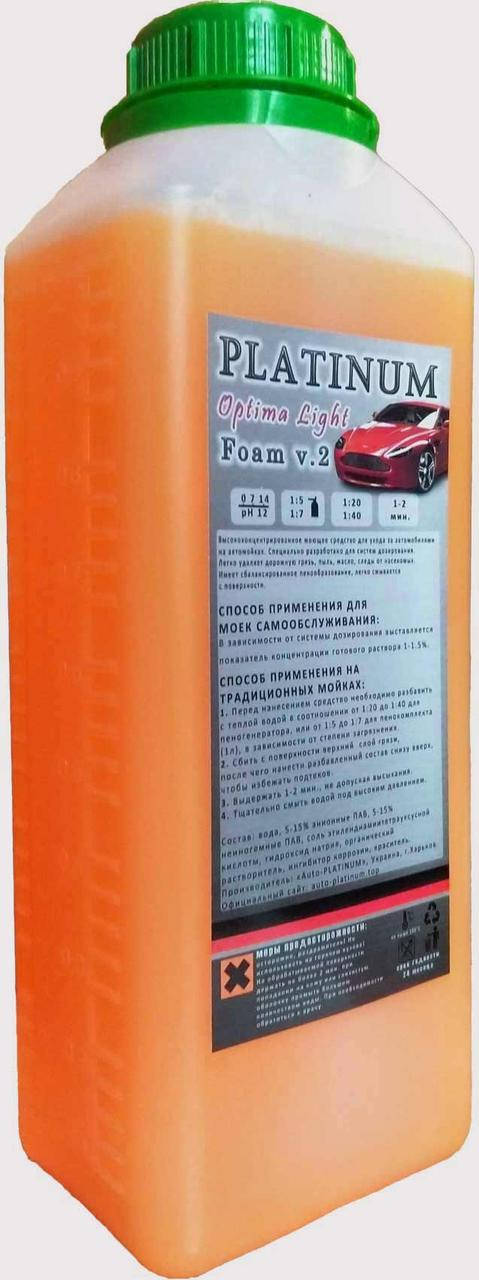 

Активная пена Platinum Optima Light 1 л