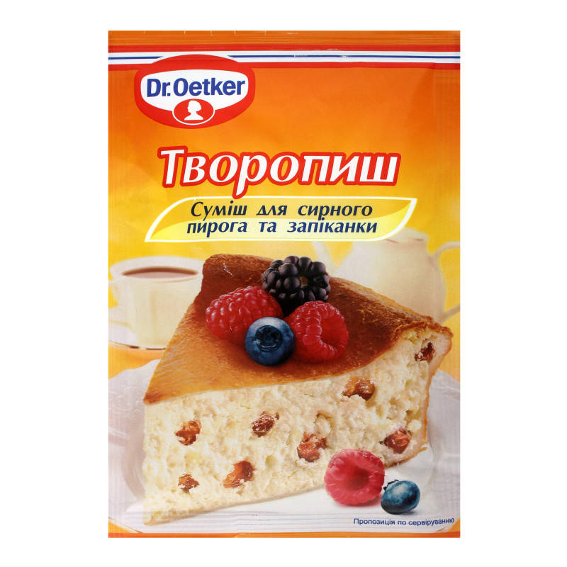 

Смесь для творожного пирога и запеканки Творопыш Dr. Oetker 60 г.