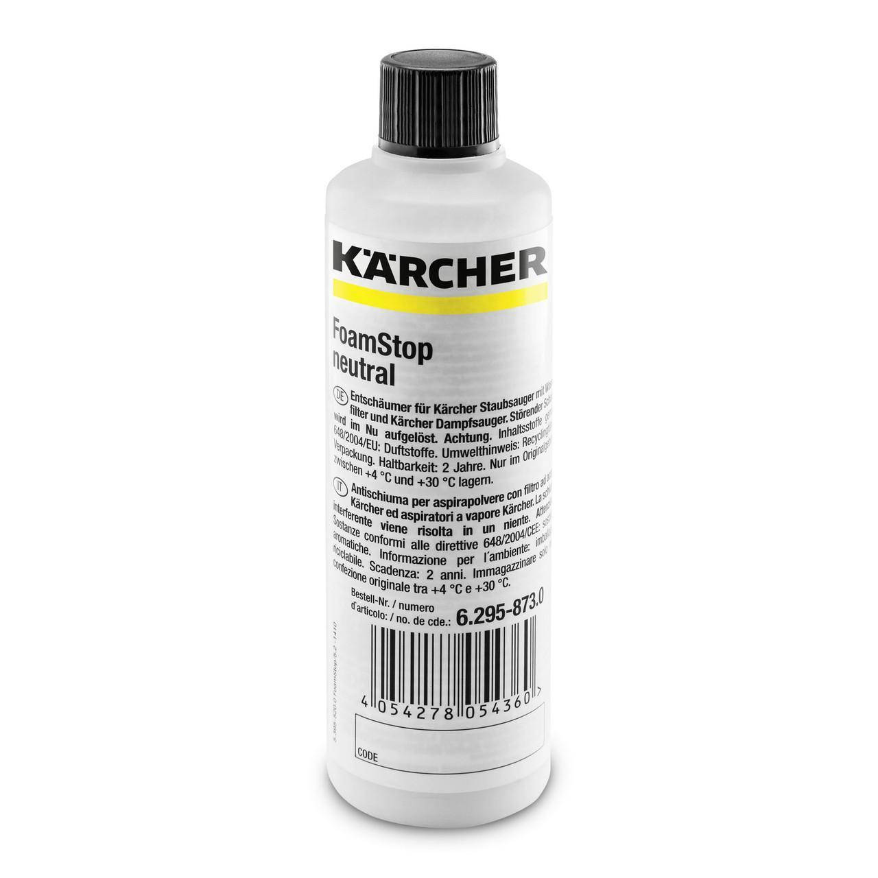 

Пеногаситель Karcher 125мл (6.295-873.0)