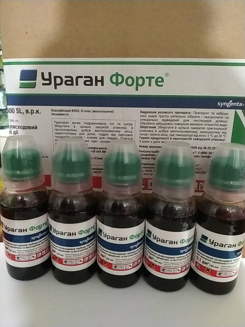 

Ураган 100мл