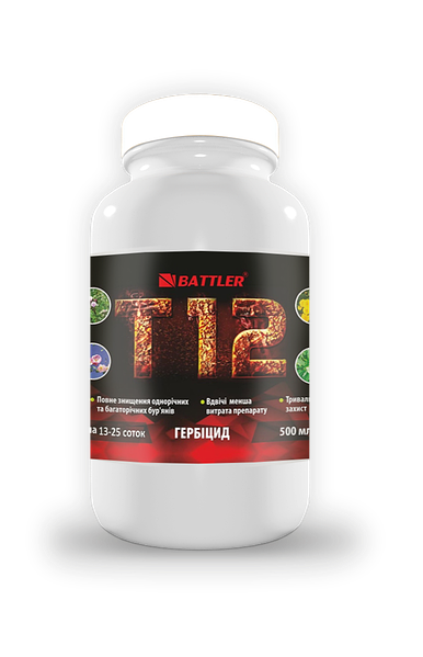 

Гербицид сплошного действия Т12 500мл на 20 соток