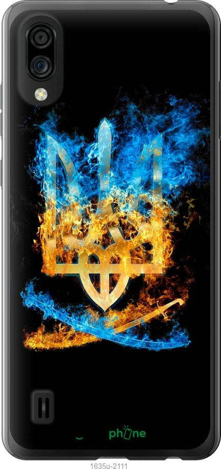 

Чехол на ZTE Blade A5 2020 Герб "1635u-2111-56402", Черный