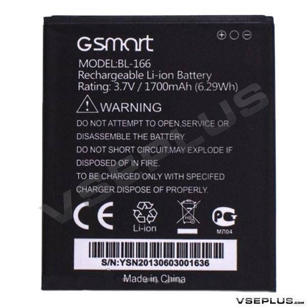 

Аккумулятор Gigabyte GSmart Maya M1, original