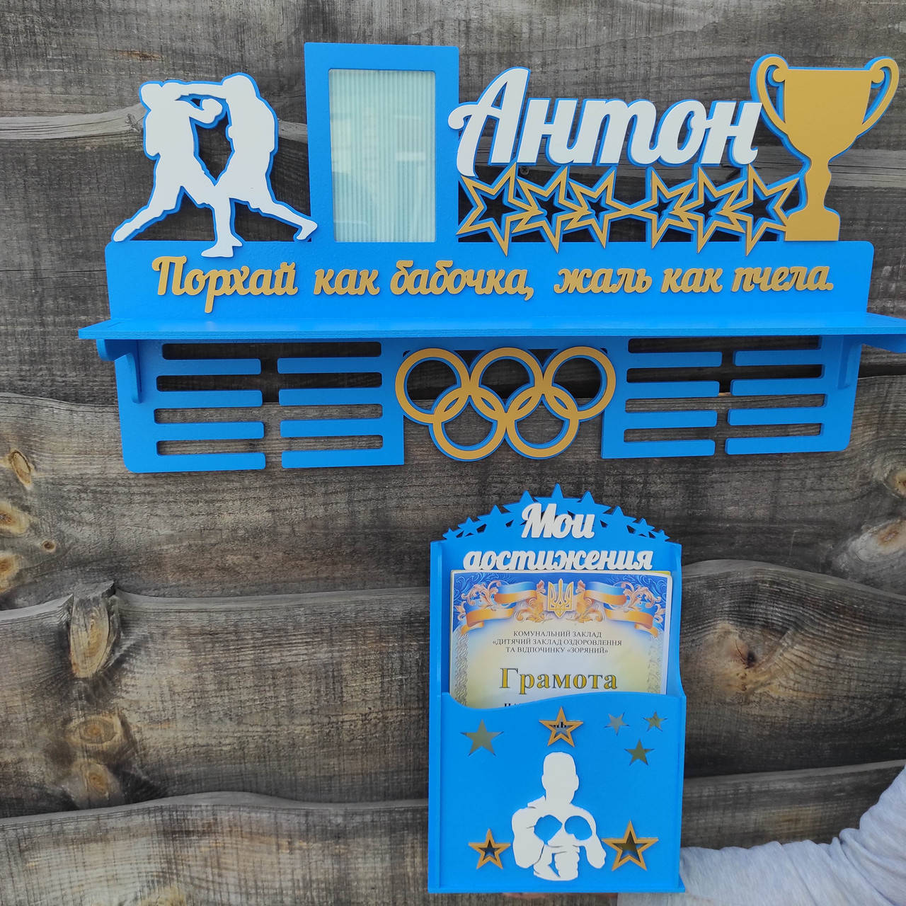 

Медальница и Коробочка для грамот. Холдер для медалей бокс. Дипломница