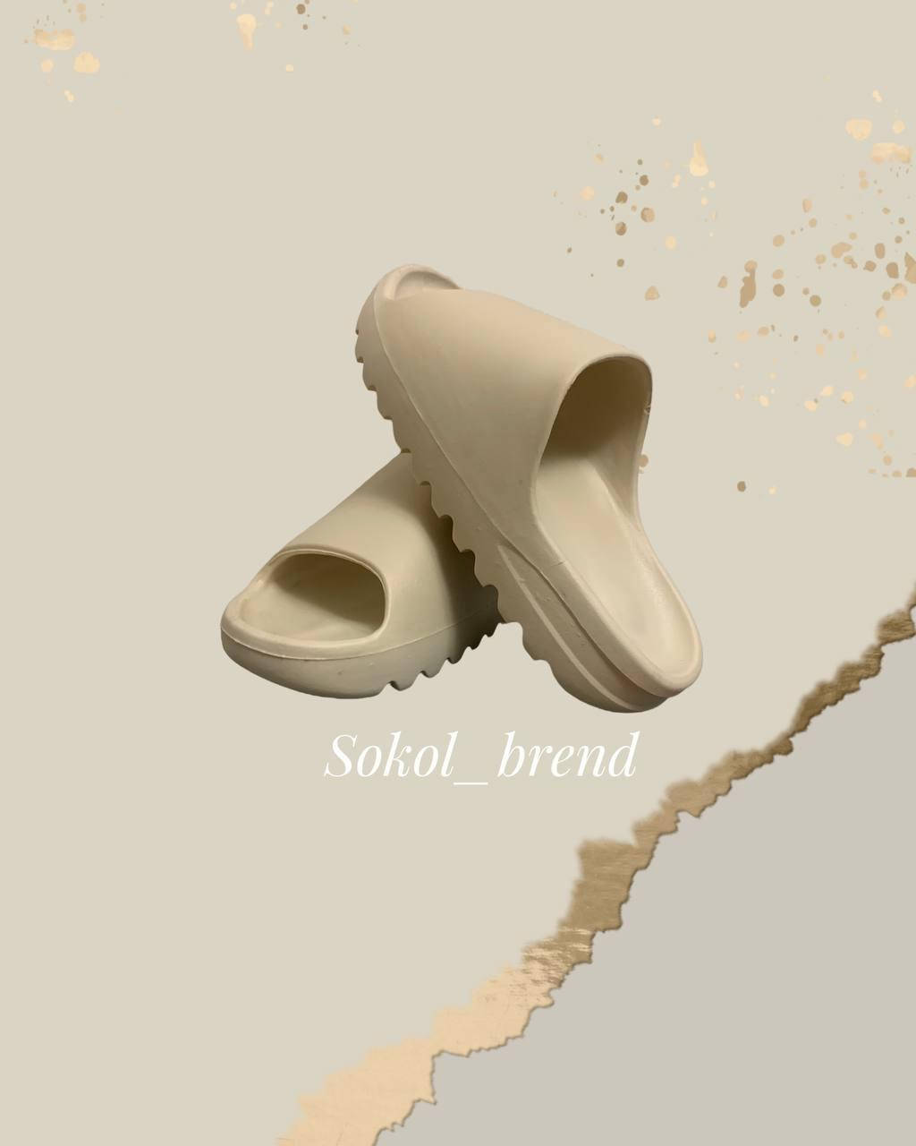 

Тапки Adidas Yeezy slide bone 36-41 размер, Бежевый
