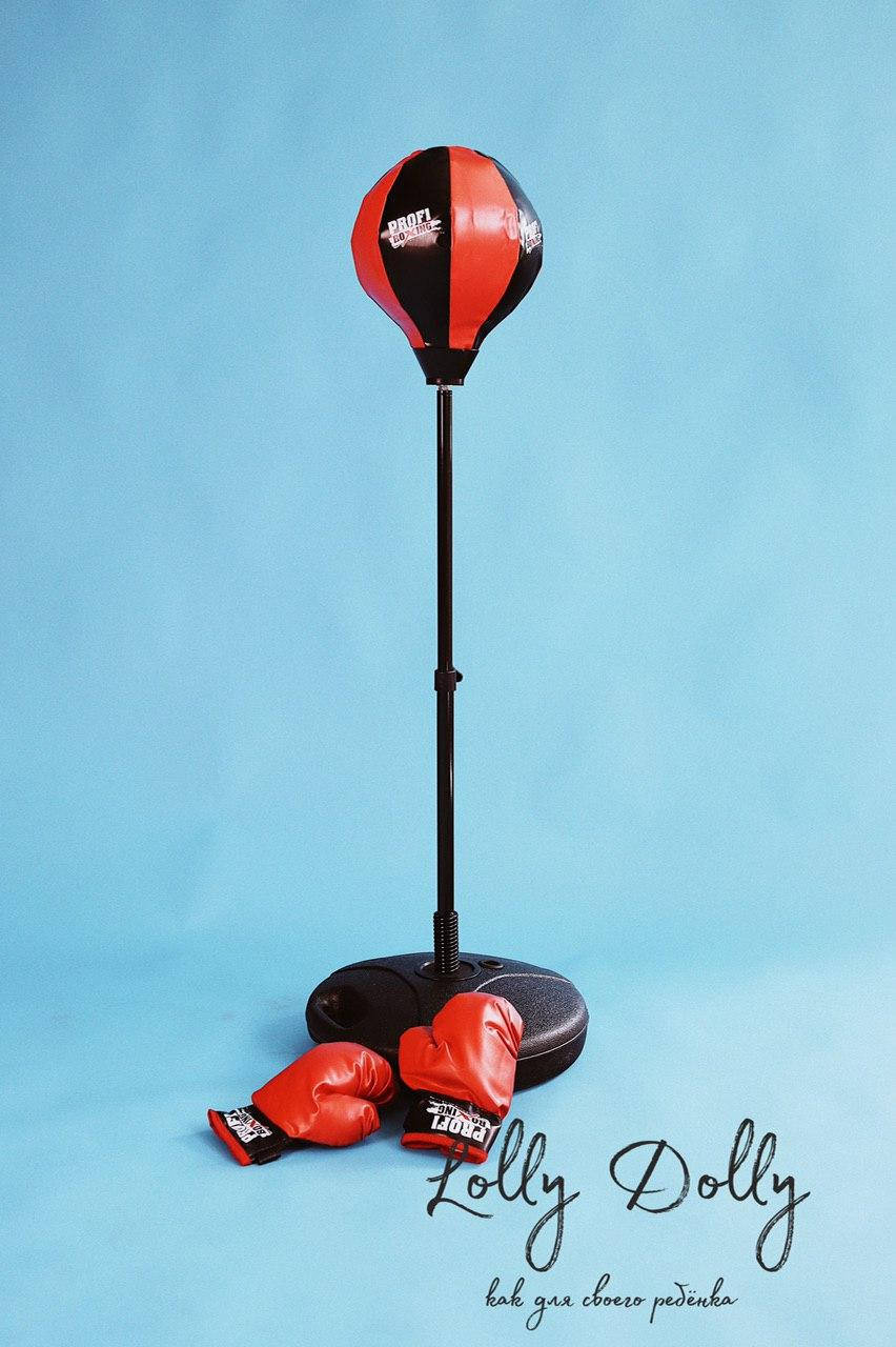 

Детская напольная боксерская груша MS 0333 на стойке 90-130 см