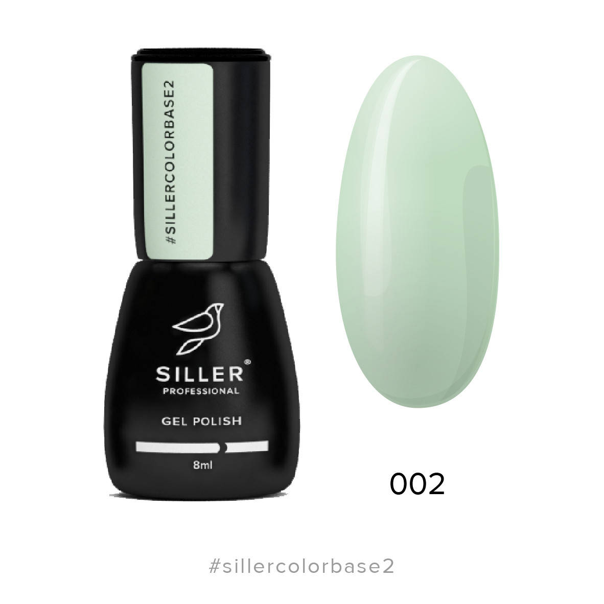 

База Siller Base Color 002, 8мл