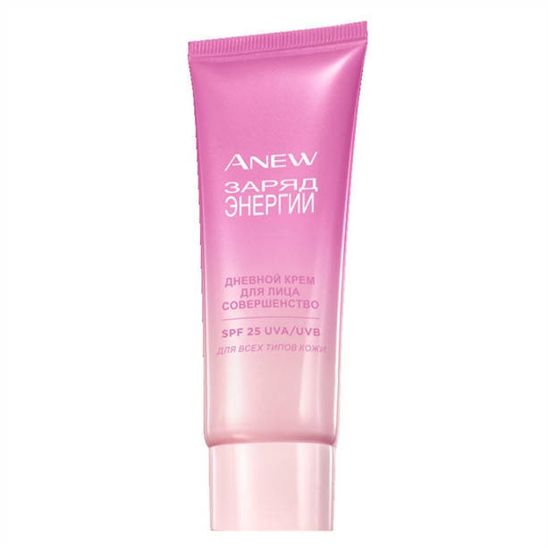 

ДНЕВНОЙ КРЕМ ДЛЯ ЛИЦА «ЗАРЯД ЭНЕРГИИ. СОВЕРШЕНСТВО »SPF25 UVA / UVB (50 МЛ) ANEW AVON