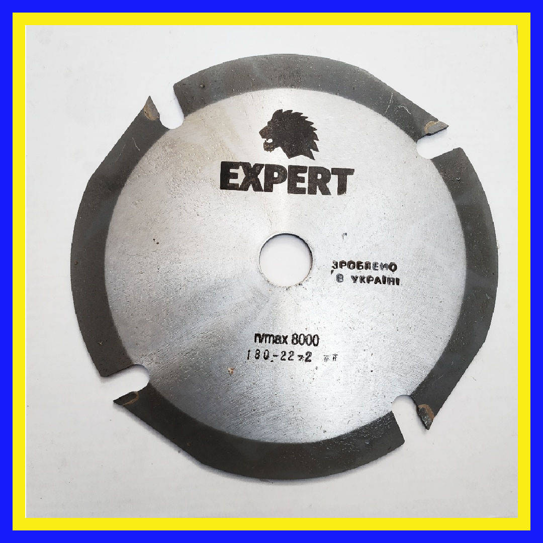 

Диск пильный. 180х22х4. EXPERT. трехзубый для УШМ. Пильный диск на болгарку.