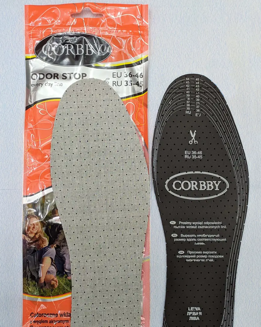 

Угольная антибактериальная обрезная стелька Corbby Odor Stop (р.35-45)