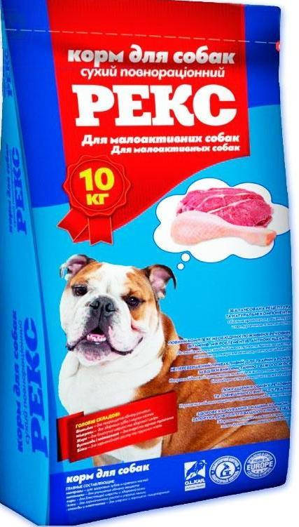 

Корм для собак Рекс 10кг (для малоактивных собак)