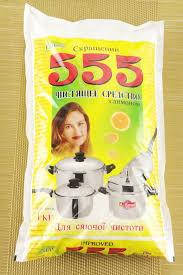 

555 A+ чистка