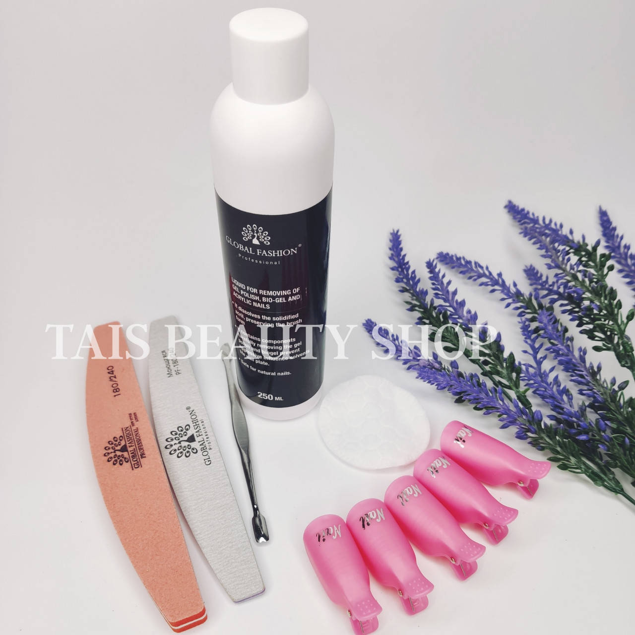 

Набор для снятия гель лака в домашних условиях