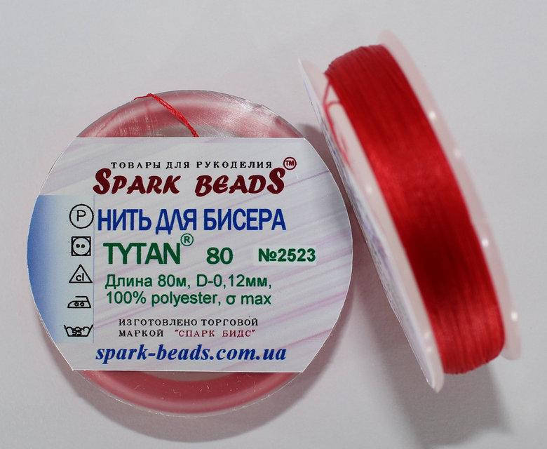 

Нить для бисера TYTAN 80 № 2523 Красный (80 метров)