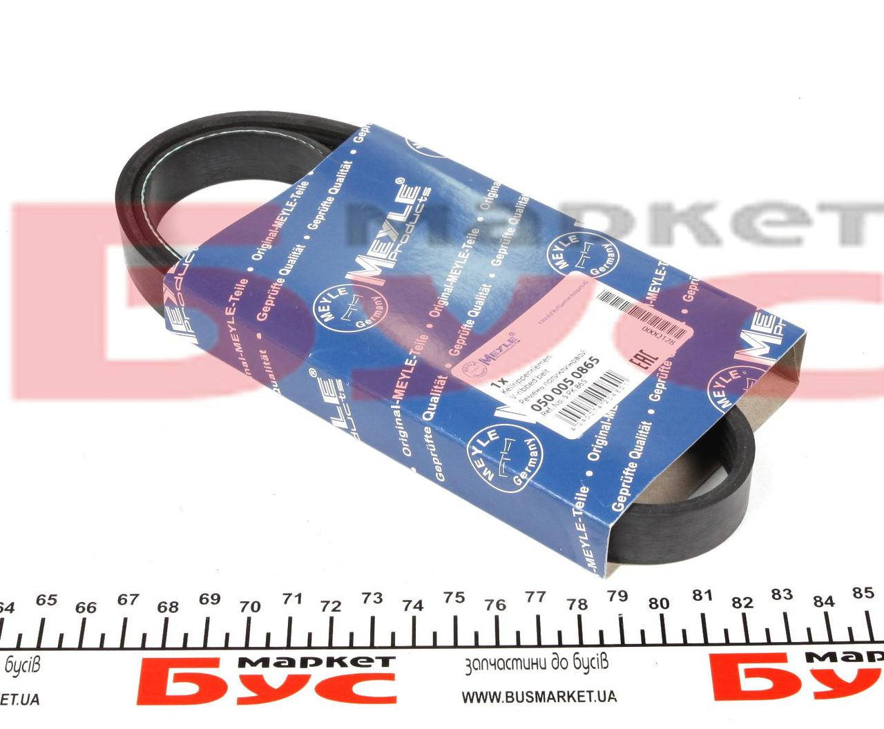 

MEYLE Ремень генератора BMW 3 (E46) (5PK865)