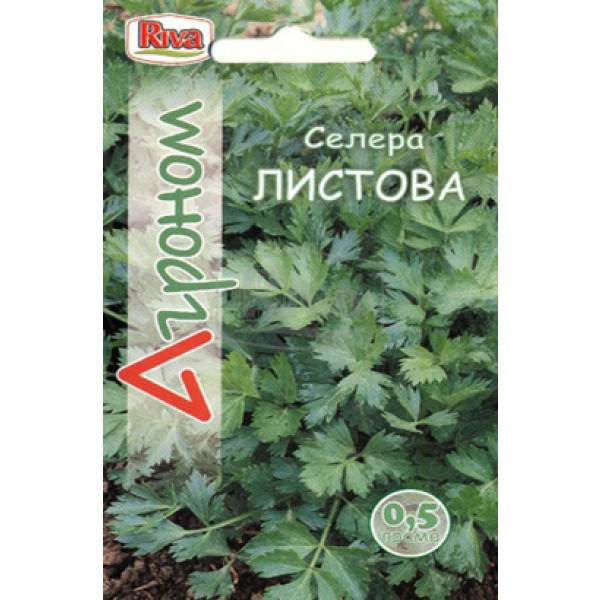 

Сельдерей листовой (Агроном) 0.5 г