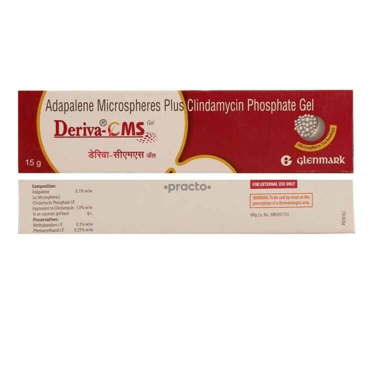 

Адапален с клиндамицином Deriva cms мощное средство от акне 15 г