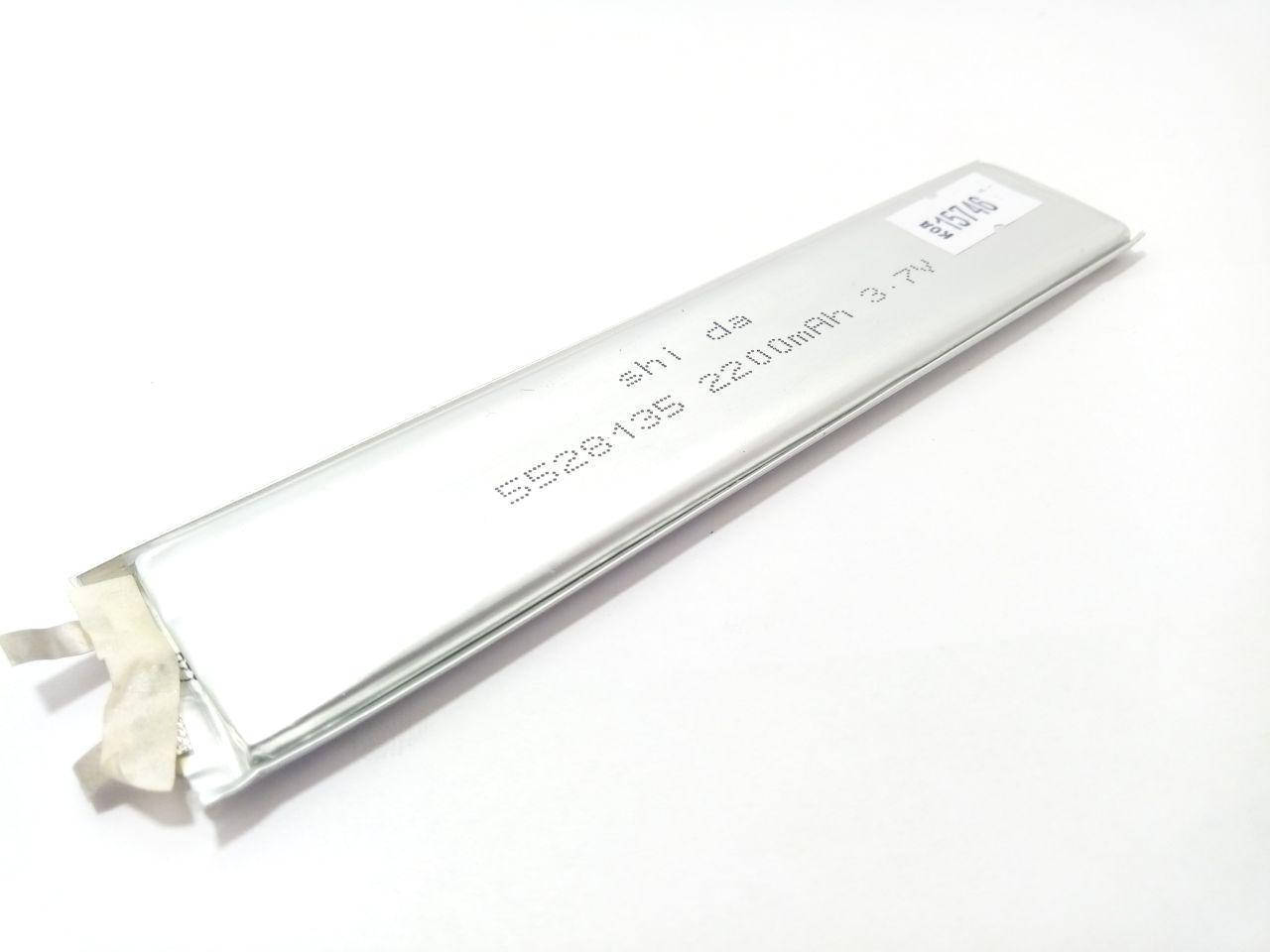 

Аккумулятор Li-pol 3,7V 2200mAh W5528135