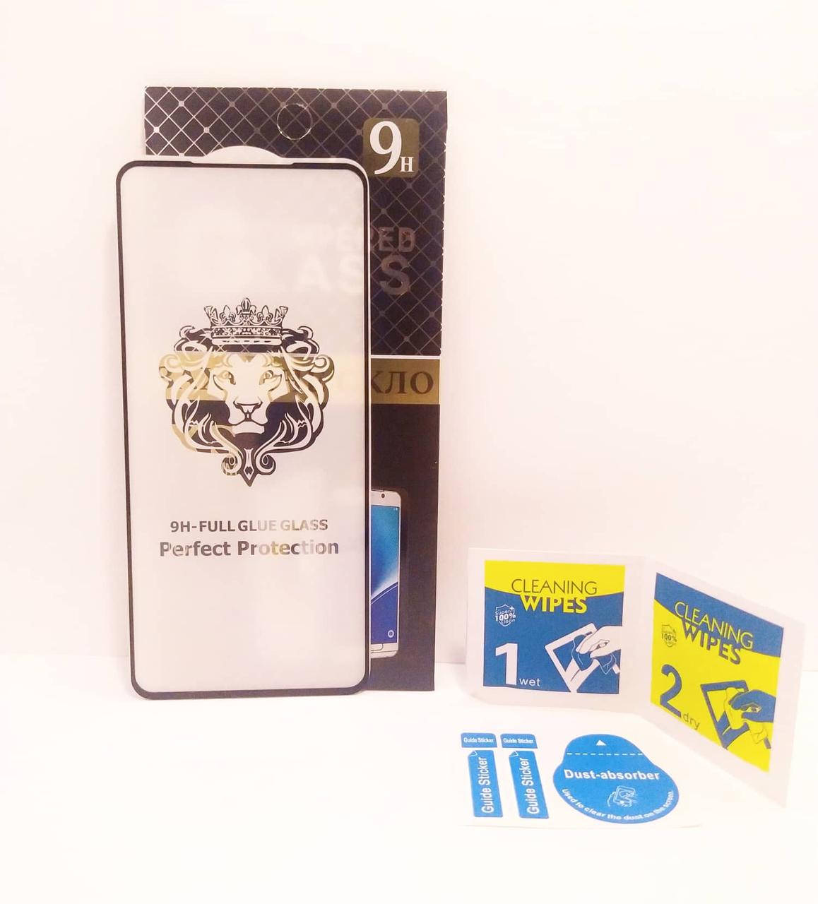 

Защитное стекло POCO M4 Pro 5G (Full Glue Lion), Черный