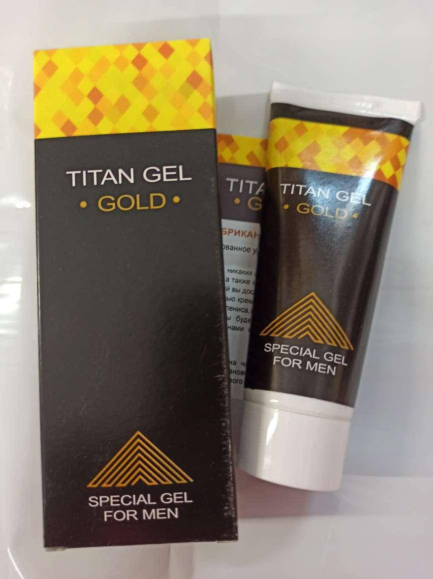 

Titan Gel Gold для увеличения члена.Официальный сайт. (Титан Гель Голд)