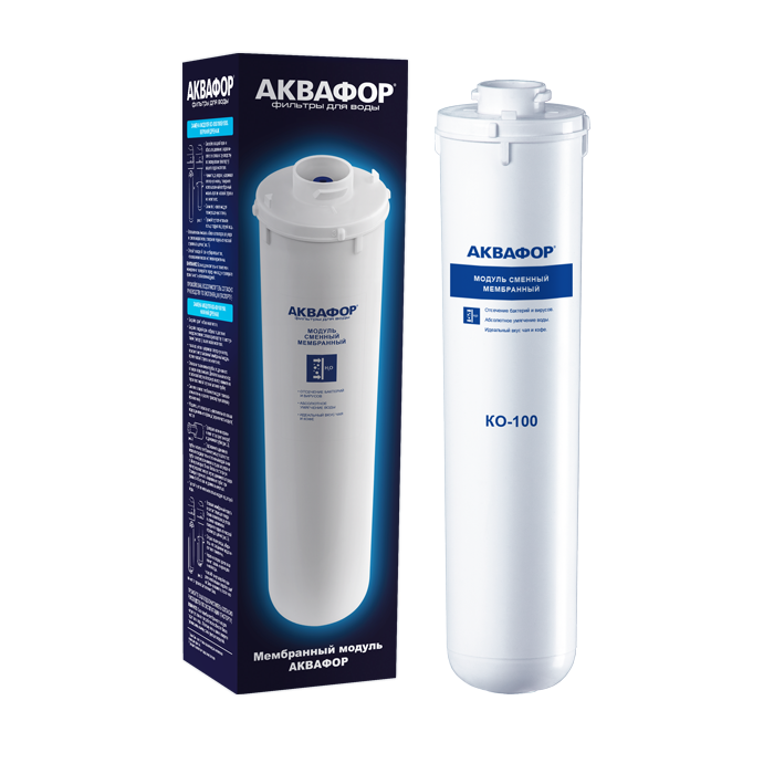 

Аквафор Осмо КО-100S