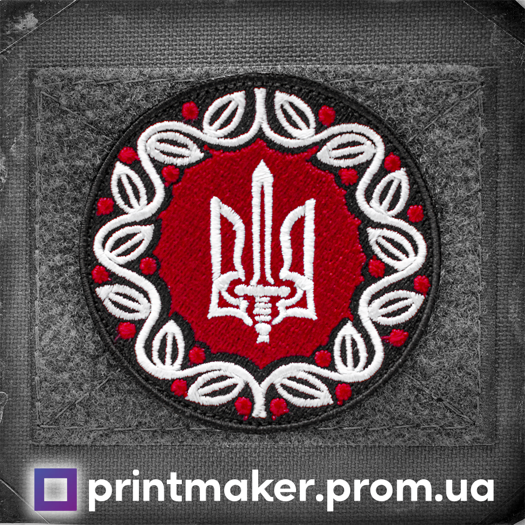 

Шеврон "Вышивка с гербом", Червоно-чорний