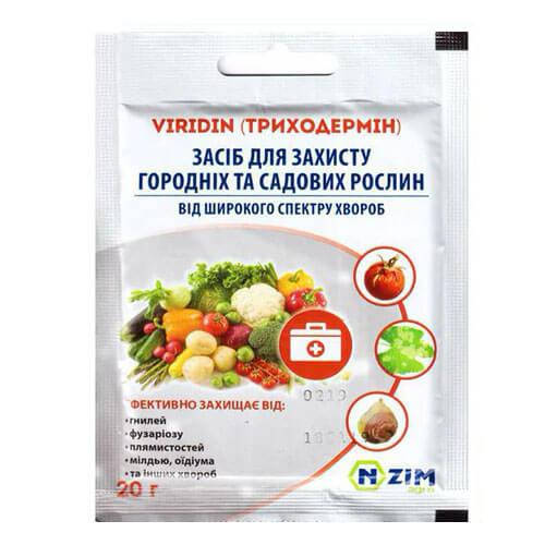 

Биофунгицид Триходермин 20 г, Ензим
