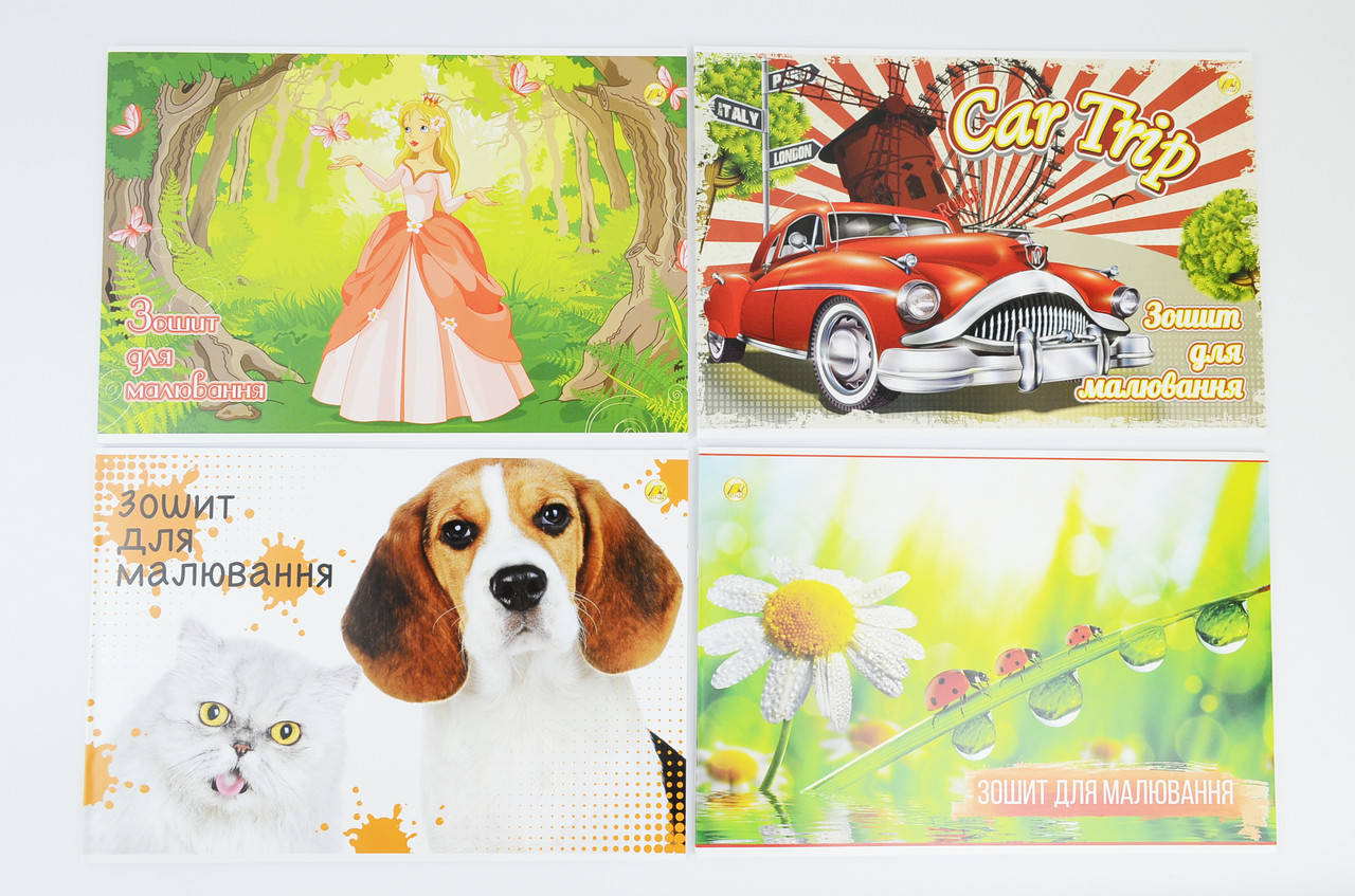 

Зошит для малювання 16 арк. на скобі з перфор., ТМ Тетрада, 5шт в упак. //