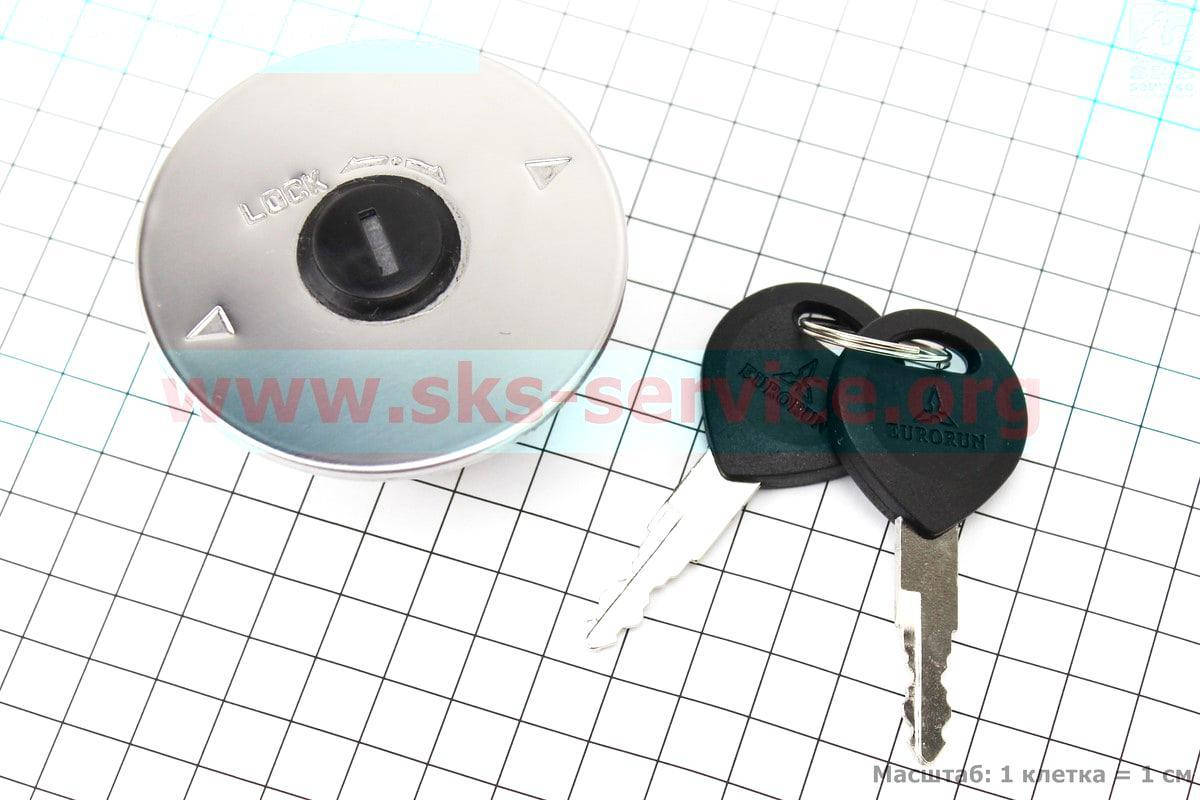 

Крышка бака топливного Yamaha JOG 50 (корпус металл) (336484)