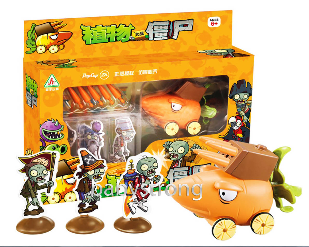 

Боевые машины Морковка Ракетоносец игровой набор Растения против зомби | Plants vs Zombies