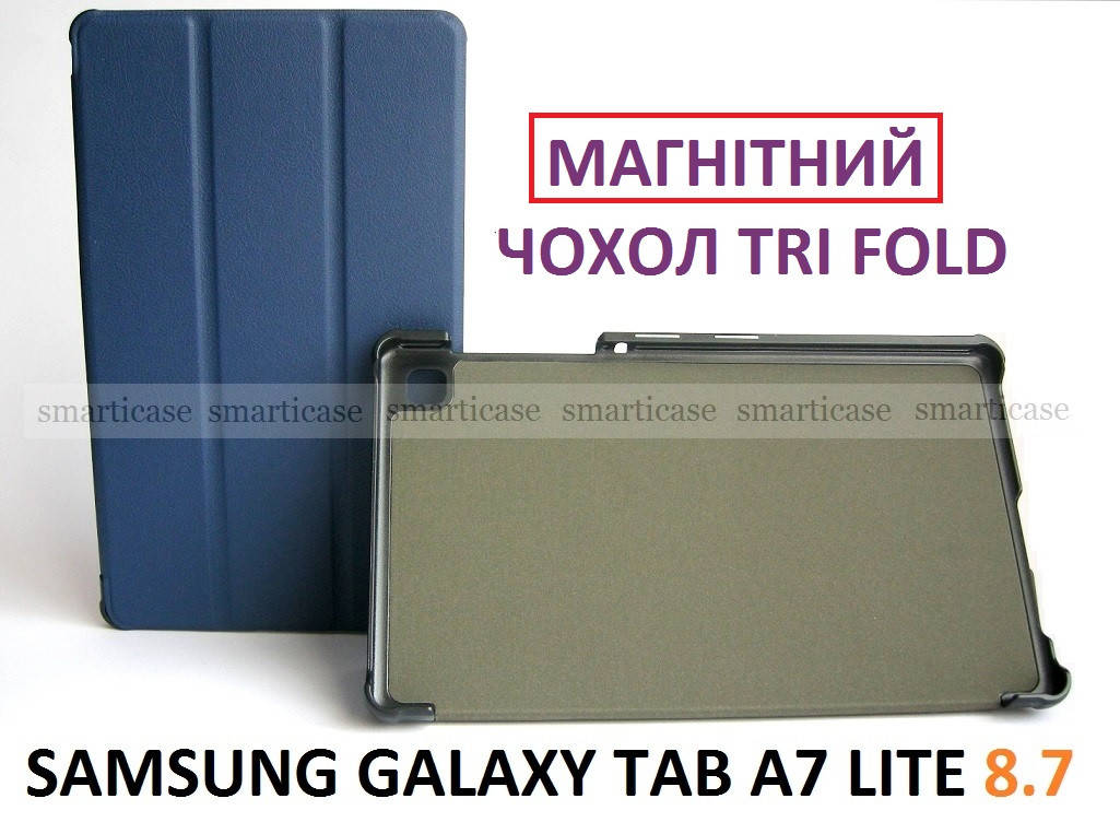 

Магнитный синий чехол книжка Samsung Galaxy tab A7 lite (SM-T220 SM T225) ivanaks tri fold bllue, Темно-синий