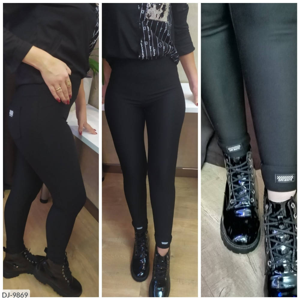 

Джегенсы женские 106 (48-50, 50-52, 52-54) "VALENTINA" недорого от прямого поставщика