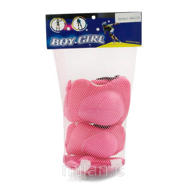 

Защита для роликов, пенни борда, самоката! Розовая