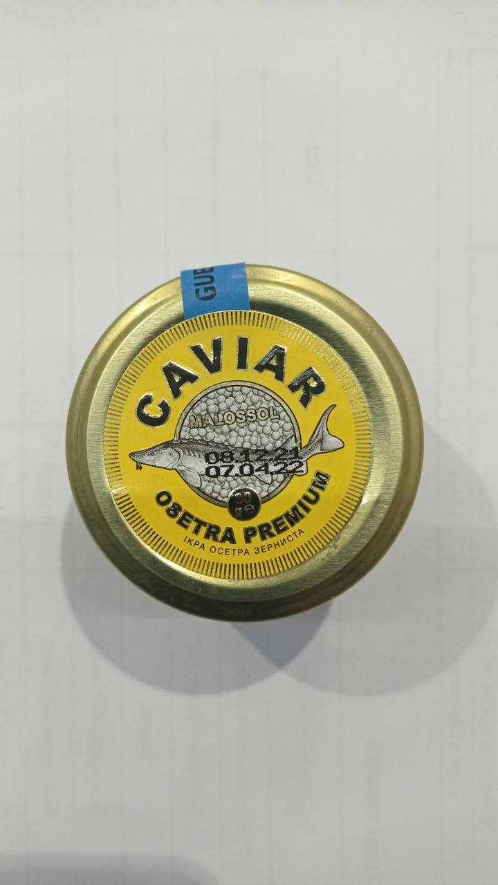 

Икра чёрная осетровая Caviar Malossol зернистая 30 г в стеклянной банке