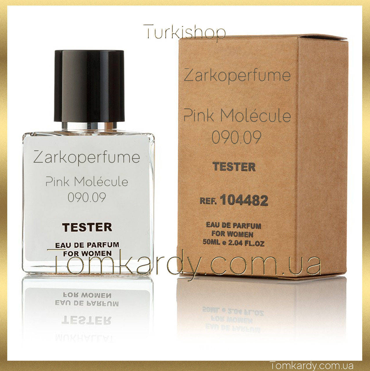 

Духи унисекс Zarkoperfume Pink Molécule 090.09 [Tester Концентрат] 50 ml. Заркопарфюм Пинк Молекула 090.09