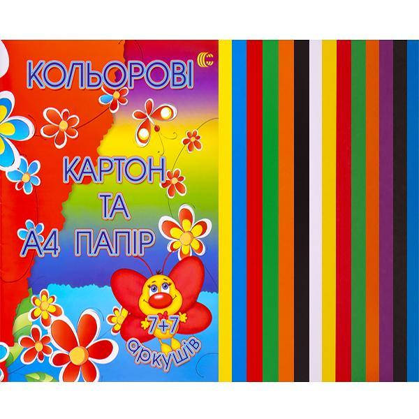 

Цветная бумага+цветной картон А4 7л.+7л.