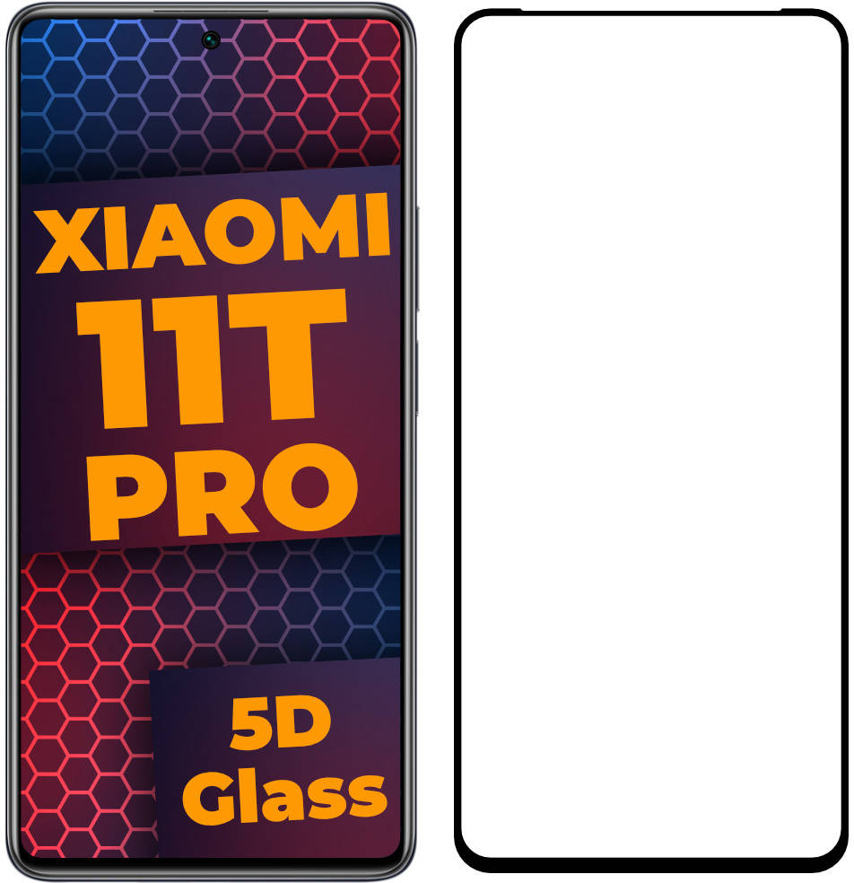 

5D стекло Xiaomi 11T Pro (Защитное Full Glue) Black (Сяоми 11Т Про), Черный