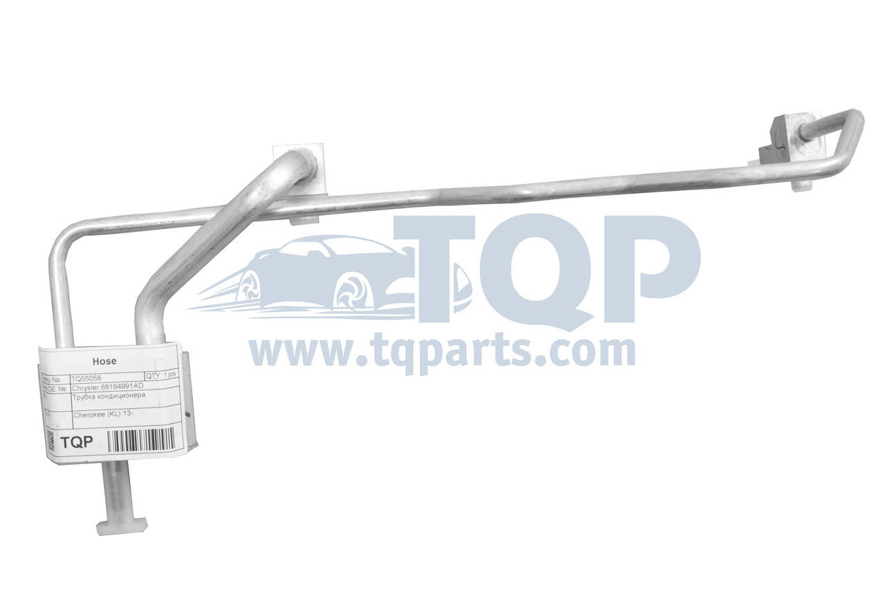 

Трубка кондиционера 68194991AD, Jeep Cherokee (KL) 13-18 (Джип Чироки)