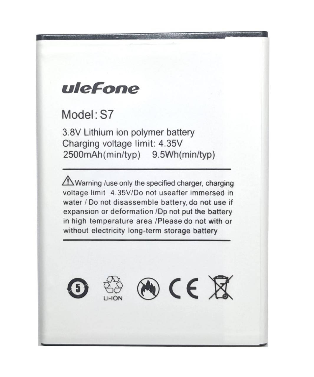 

Ulefone S7 Аккумулятор Батарея