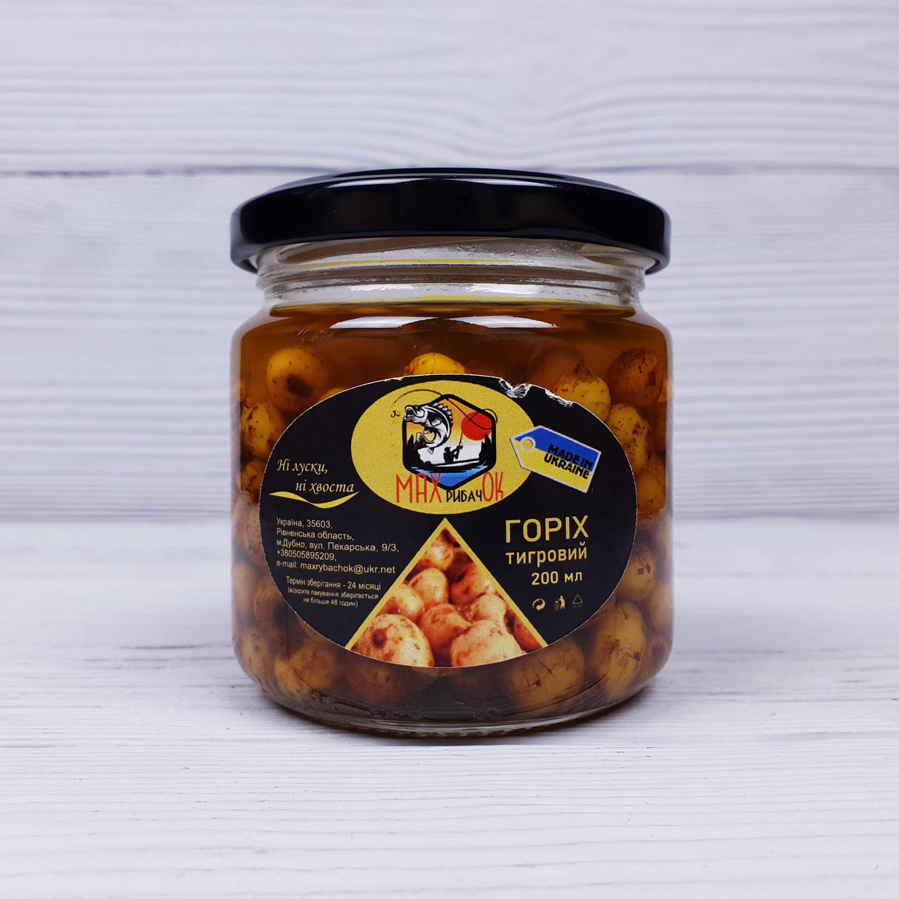 

Тигровый орех для рыбалки в банке РыбачОК (ваниль) 200мл