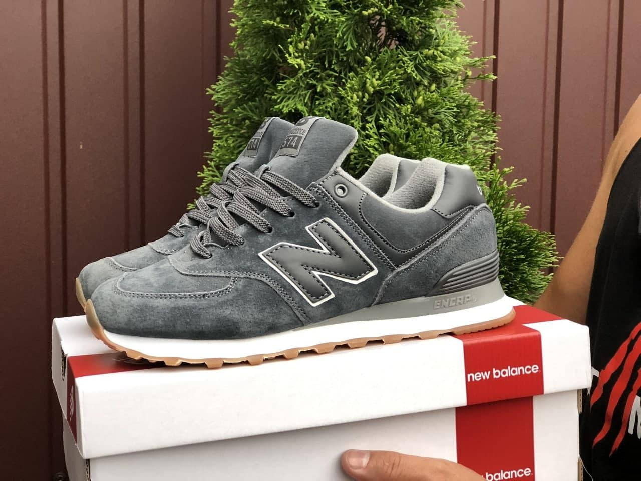 

Мужские кроссовки серые New Balance 574,нью беленс 574 46, Светло-серый