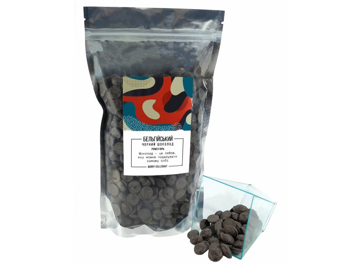 

Бельгийский Черный шоколад Power 80 % Barry Callebaut 0,1 кг