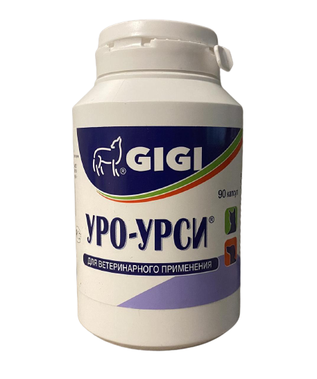 

Уро-Урси GIGI для профилактики и лечения мочекаменной болезни у кошек и собак - №14