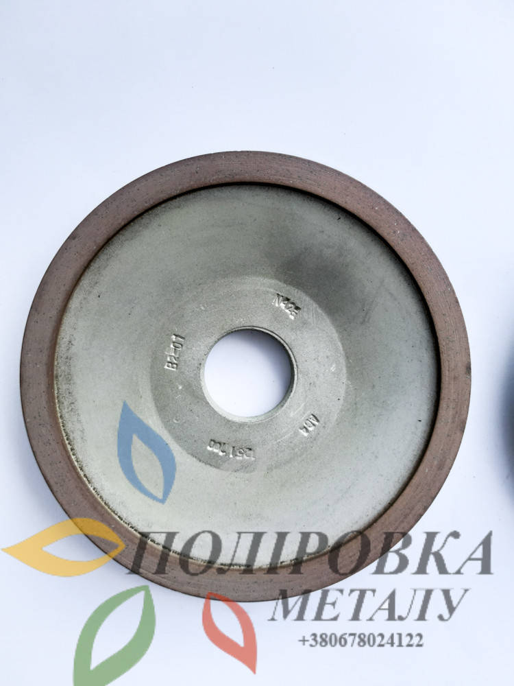 

Алмазная тарілка на мідній звязці АТ-150х10х32 100% концентрация алмаза исполнение Стандарт