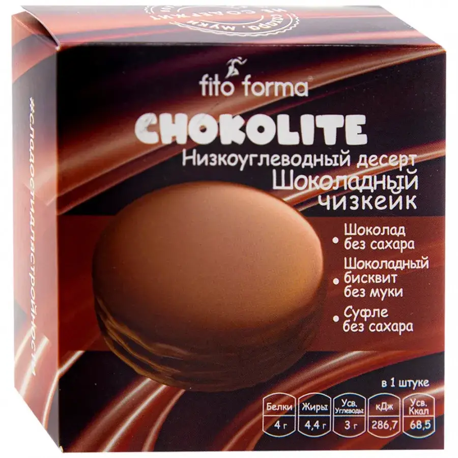 

Низкоуглеводный десерт Fito Forma FrutoLite Шоколадный Чизкейк (55 грамм)