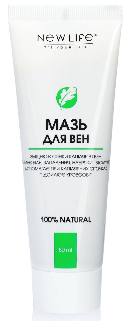 

Мазь Новая жизнь крем для вен - New Life