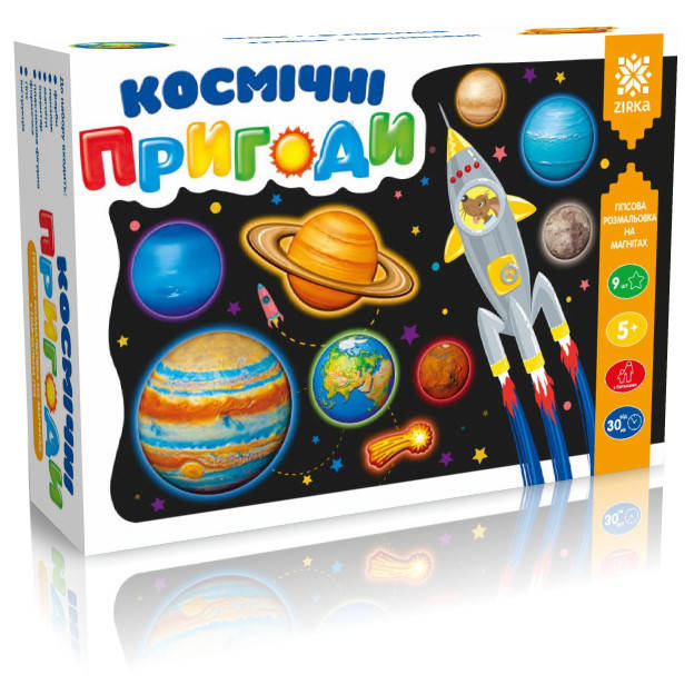 

Гипсовая раскраска на магнитах "Космические приключения" укр. 94624, Land of Toys