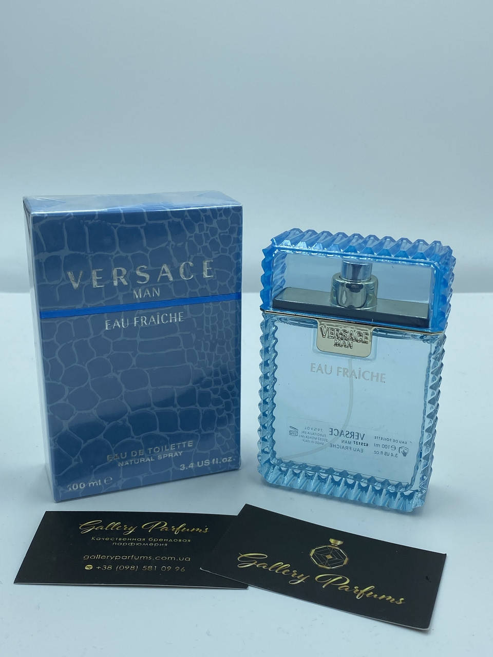 

VERSACE FRAICHE MAN 100ML